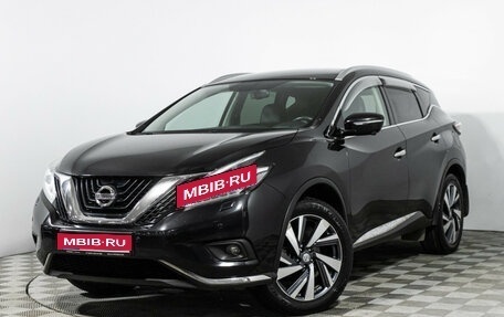 Nissan Murano, 2017 год, 2 199 585 рублей, 1 фотография