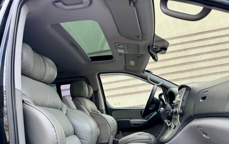 Hyundai Grand Starex Grand Starex I рестайлинг 2, 2014 год, 2 350 000 рублей, 17 фотография