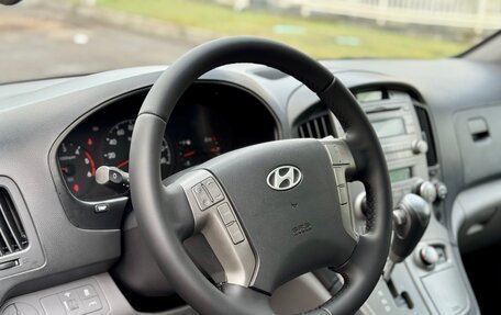 Hyundai Grand Starex Grand Starex I рестайлинг 2, 2014 год, 2 350 000 рублей, 29 фотография