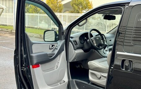 Hyundai Grand Starex Grand Starex I рестайлинг 2, 2014 год, 2 350 000 рублей, 26 фотография