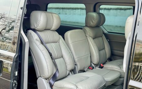 Hyundai Grand Starex Grand Starex I рестайлинг 2, 2014 год, 2 350 000 рублей, 20 фотография