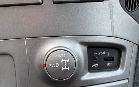 Hyundai Grand Starex Grand Starex I рестайлинг 2, 2014 год, 2 350 000 рублей, 33 фотография