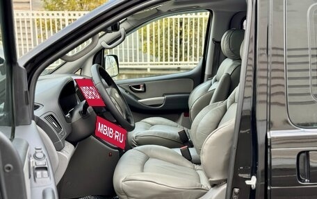 Hyundai Grand Starex Grand Starex I рестайлинг 2, 2014 год, 2 350 000 рублей, 27 фотография