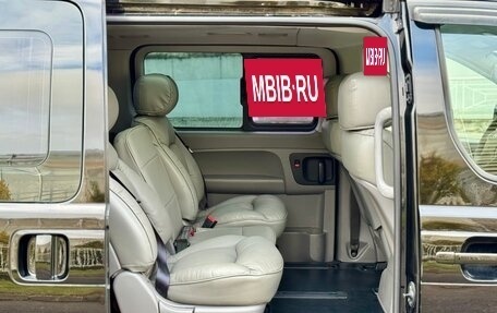 Hyundai Grand Starex Grand Starex I рестайлинг 2, 2014 год, 2 350 000 рублей, 19 фотография