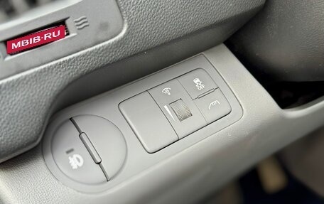 Hyundai Grand Starex Grand Starex I рестайлинг 2, 2014 год, 2 350 000 рублей, 31 фотография