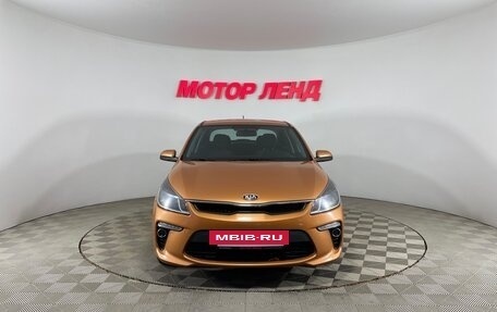 KIA Rio IV, 2019 год, 1 400 000 рублей, 2 фотография