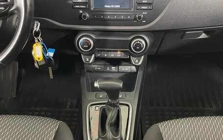 KIA Rio IV, 2019 год, 1 400 000 рублей, 15 фотография