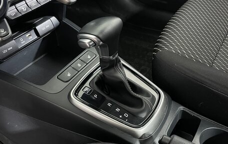 KIA Rio IV, 2019 год, 1 400 000 рублей, 17 фотография