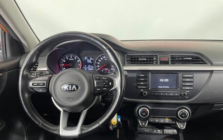 KIA Rio IV, 2019 год, 1 400 000 рублей, 13 фотография