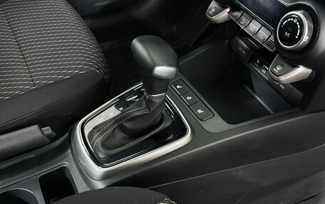 KIA Rio IV, 2019 год, 1 400 000 рублей, 18 фотография