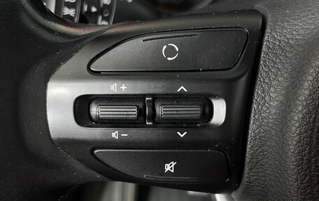 KIA Rio IV, 2019 год, 1 400 000 рублей, 20 фотография