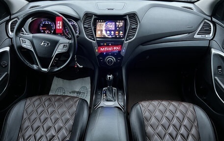 Hyundai Santa Fe III рестайлинг, 2014 год, 1 300 000 рублей, 19 фотография