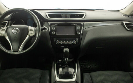 Nissan X-Trail, 2016 год, 1 599 000 рублей, 14 фотография