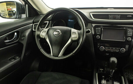 Nissan X-Trail, 2016 год, 1 599 000 рублей, 13 фотография