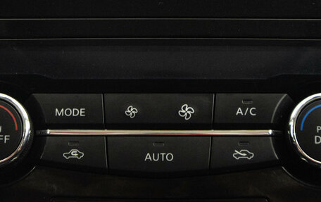 Nissan X-Trail, 2016 год, 1 599 000 рублей, 20 фотография