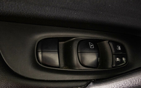 Nissan X-Trail, 2016 год, 1 599 000 рублей, 23 фотография