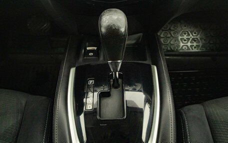 Nissan X-Trail, 2016 год, 1 599 000 рублей, 22 фотография