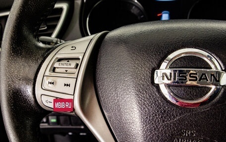 Nissan X-Trail, 2016 год, 1 599 000 рублей, 17 фотография