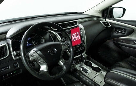 Nissan Murano, 2017 год, 2 199 585 рублей, 11 фотография