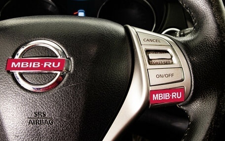 Nissan X-Trail, 2016 год, 1 599 000 рублей, 18 фотография