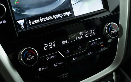 Nissan Murano, 2017 год, 2 199 585 рублей, 17 фотография