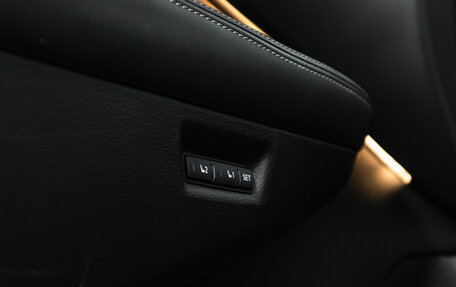 Nissan Murano, 2017 год, 2 199 585 рублей, 23 фотография