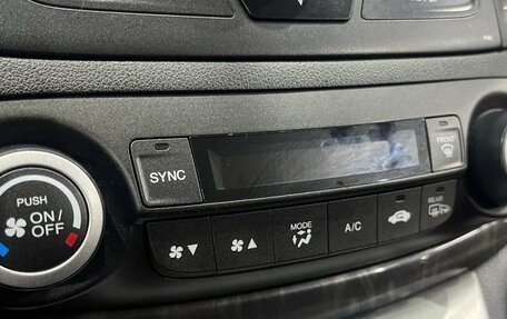 Honda CR-V IV, 2013 год, 1 650 000 рублей, 13 фотография