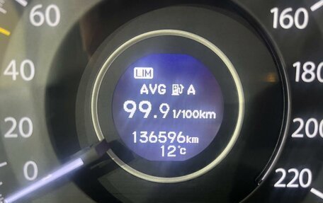 Honda CR-V IV, 2013 год, 1 650 000 рублей, 12 фотография