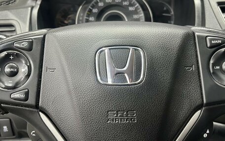 Honda CR-V IV, 2013 год, 1 650 000 рублей, 14 фотография