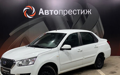 Datsun on-DO I рестайлинг, 2017 год, 480 000 рублей, 1 фотография