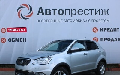 SsangYong Actyon II рестайлинг, 2011 год, 750 000 рублей, 1 фотография