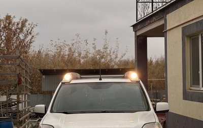 Nissan X-Trail, 2014 год, 1 650 000 рублей, 1 фотография