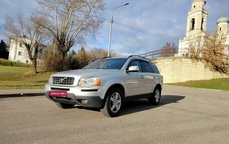 Volvo XC90 II рестайлинг, 2008 год, 1 850 000 рублей, 1 фотография
