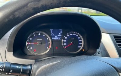 Hyundai Solaris II рестайлинг, 2012 год, 630 000 рублей, 1 фотография