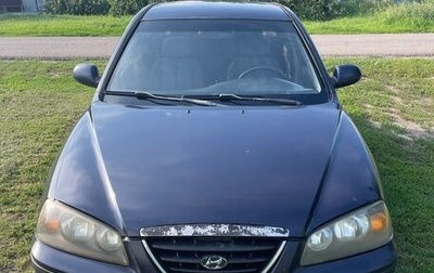 Hyundai Elantra III, 2003 год, 250 000 рублей, 1 фотография
