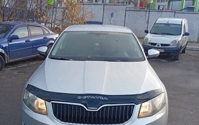 Skoda Octavia, 2013 год, 950 000 рублей, 1 фотография