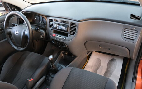 KIA Rio II, 2007 год, 499 000 рублей, 16 фотография