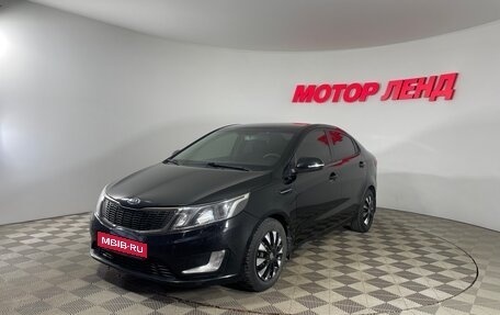 KIA Rio III рестайлинг, 2012 год, 740 000 рублей, 1 фотография