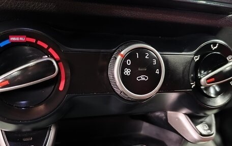 KIA Rio IV, 2017 год, 1 050 000 рублей, 13 фотография