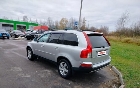 Volvo XC90 II рестайлинг, 2008 год, 1 850 000 рублей, 15 фотография