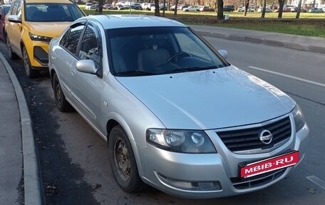 Nissan Almera Classic, 2011 год, 625 000 рублей, 2 фотография
