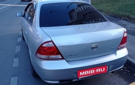 Nissan Almera Classic, 2011 год, 625 000 рублей, 3 фотография