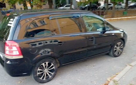 Opel Zafira B, 2008 год, 600 000 рублей, 5 фотография