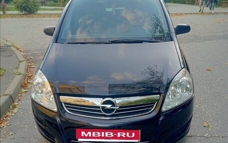 Opel Zafira B, 2008 год, 600 000 рублей, 2 фотография