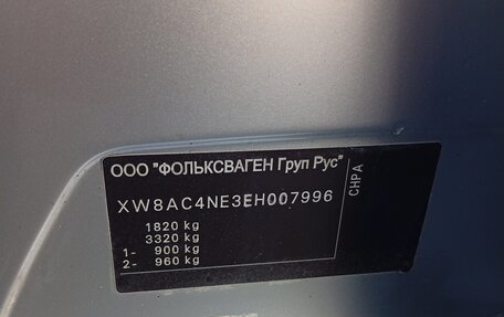 Skoda Octavia, 2013 год, 950 000 рублей, 7 фотография