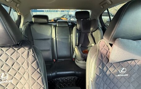 Lexus GS IV рестайлинг, 2013 год, 1 999 999 рублей, 14 фотография