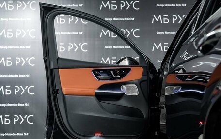 Mercedes-Benz GLC Coupe, 2025 год, 10 700 000 рублей, 6 фотография