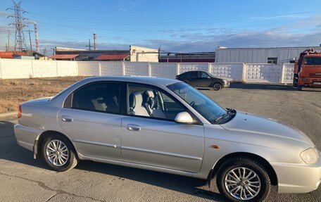 KIA Spectra II (LD), 2006 год, 240 000 рублей, 4 фотография