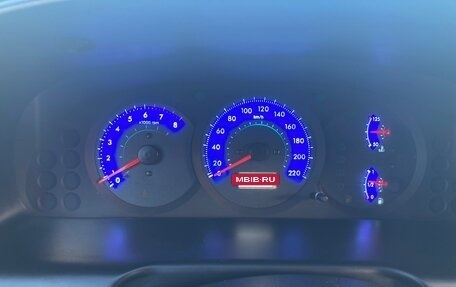 KIA Spectra II (LD), 2006 год, 240 000 рублей, 9 фотография