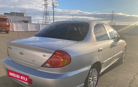 KIA Spectra II (LD), 2006 год, 240 000 рублей, 3 фотография